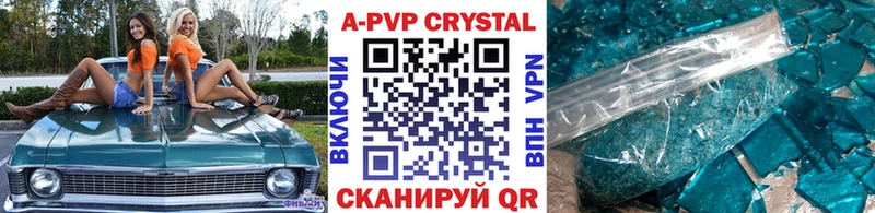 Какие есть наркотики Руза ГАШИШ  Псилоцибиновые грибы  Меф мяу мяу  МАРИХУАНА 