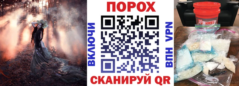 Amphetamine 97%  Руза 