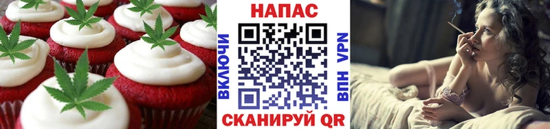 Cannafood марихуана  маркетплейс клад  Руза  где можно купить наркотик 