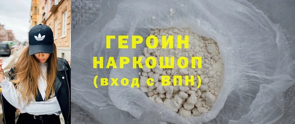 PSILOCYBIN Аркадак