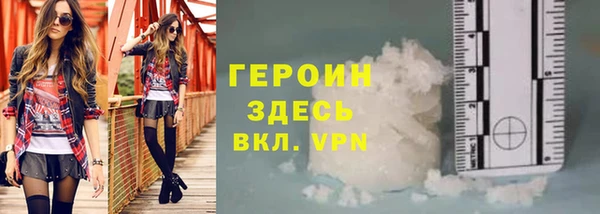 PSILOCYBIN Аркадак