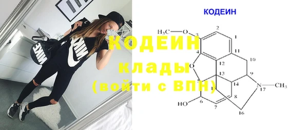 PSILOCYBIN Аркадак