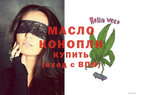PSILOCYBIN Аркадак