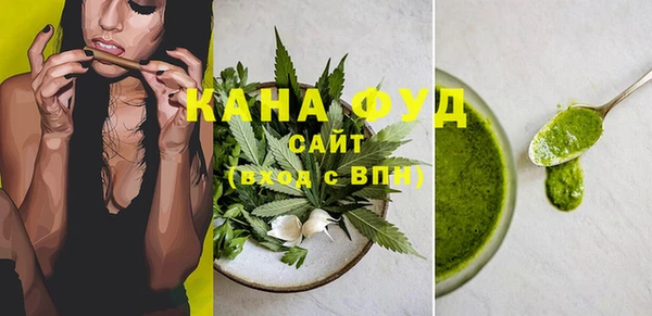 PSILOCYBIN Аркадак