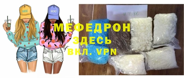 PSILOCYBIN Аркадак