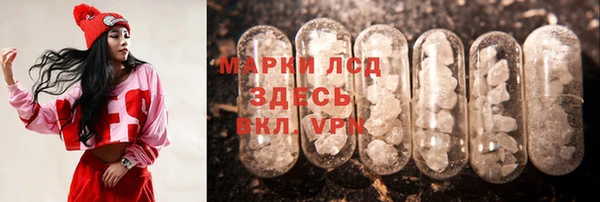 MDMA Premium VHQ Арсеньев