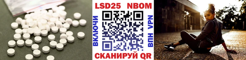 hydra сайт  закладки  Руза  LSD-25 экстази кислота 