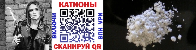 ссылка на мегу рабочий сайт  Руза  Мефедрон кристаллы 