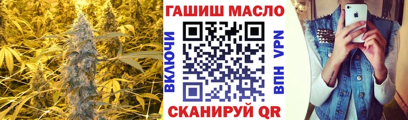 Дистиллят ТГК Wax Руза
