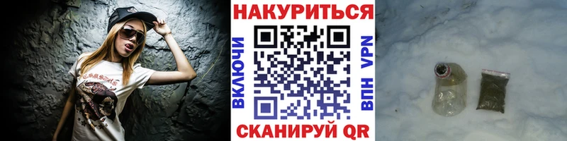Каннабис индика Руза